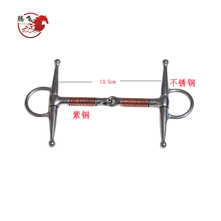 紫铜不锈钢马衔铁