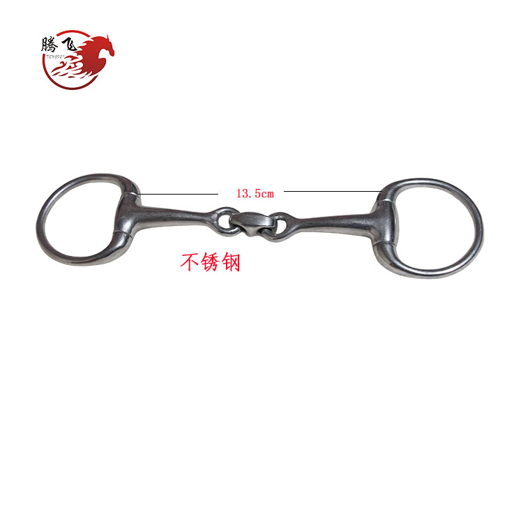 不锈钢衔铁